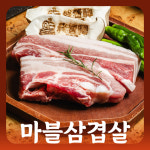 종착역 기흥구청점