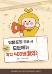 청춘꼬마김밥 광주고산점