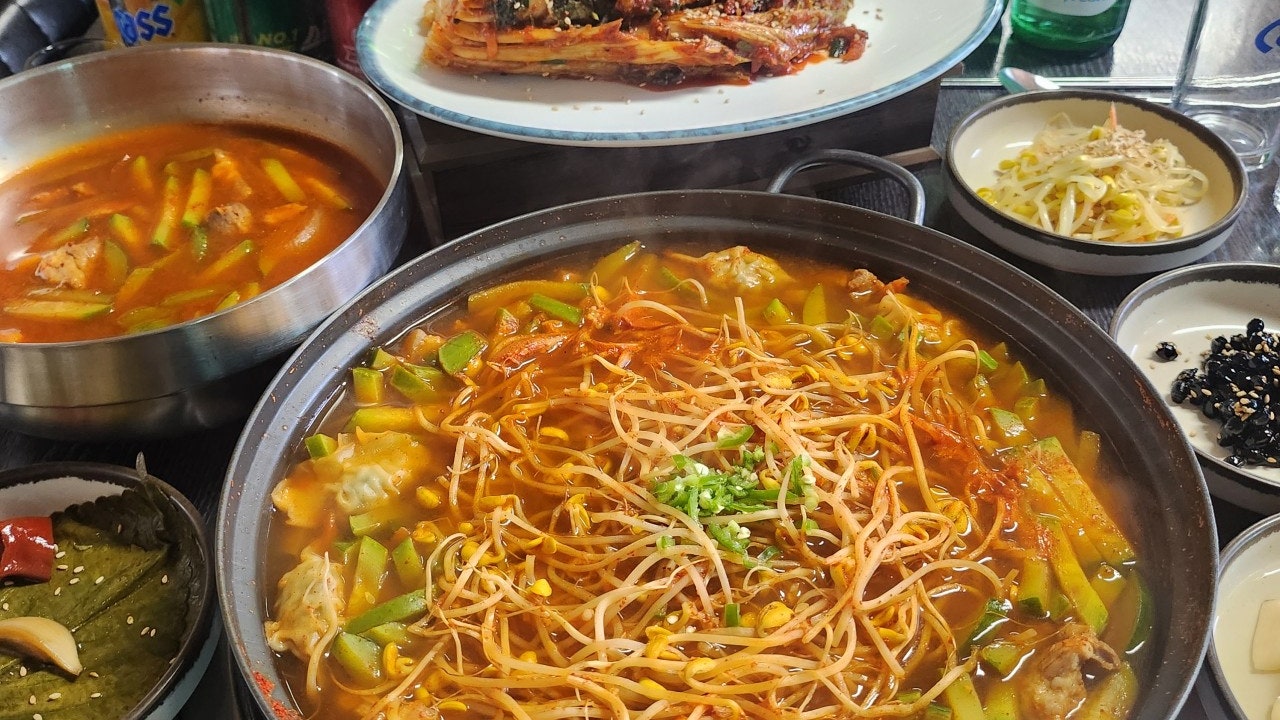 애호박국밥전문점