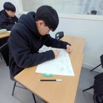 일등공신학원