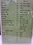 주식회사 아울리 | 아울