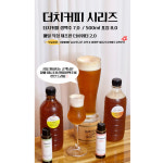 슬로우드립 명지 바리스타체험카페