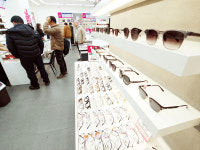 으뜸플러스안경 청량리역점