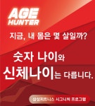 삼성피트니스 헬스 & PT & 골프