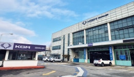 KGM 인천서비스센터