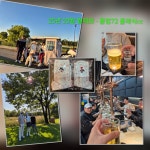 동아골프스쿨 GDR플러스골프연습장