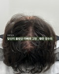 모어댄SMP 대구본점
