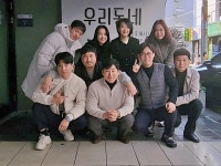 우리동네공인중개사사무소