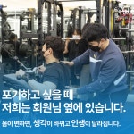 구월동PT 올데이피티