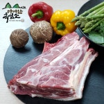 진안흑염소 영농조합법인