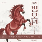 KT 카이로스 복현점