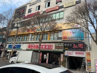 볼륨업코인노래연습장 시지광장점