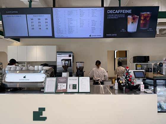 커스텀커피 동백직영점 사진