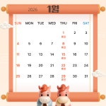 덴탈스파치과의원