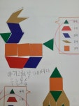 키즈팝 창의교구 수학교습소