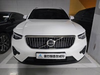 올인원출장손세차
