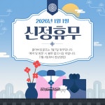 프렌즈스크린 퀀텀Q 올어바웃골프