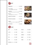 친근감을느끼는마음 정