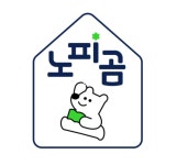 한솔노피곰 민락부용초교실