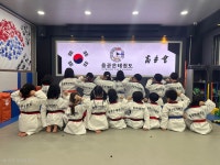 올곧은태권도장