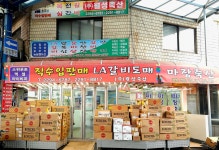월성축산