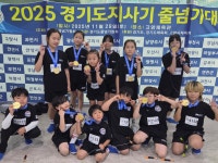 제이엠씨 JMC 줄넘기 한숲시티점