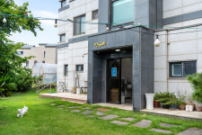 아롬타롬하우스