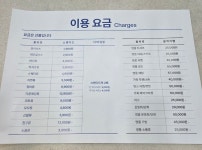 크린토피아 코인워시 용인수지 푸르지오 월드마크점