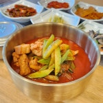 청뜰해