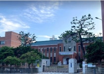 부경고등학교총동창회