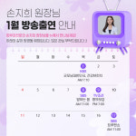 페이브피부과의원 용산