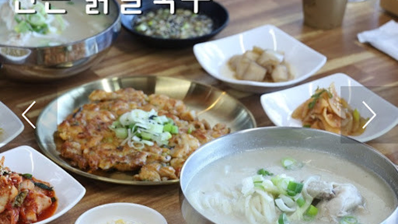 신촌닭칼국수