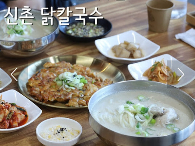 신촌닭칼국수