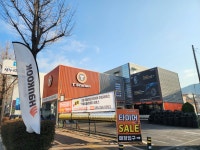 티스테이션 마산점