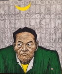진도현대미술관