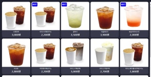 사이블루PCzone 서면점