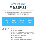 박은호이비인후과의원