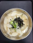국수집