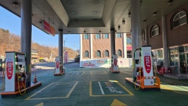 SK엔크린 벚꽃길주유소