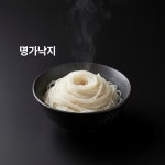 명가낙지