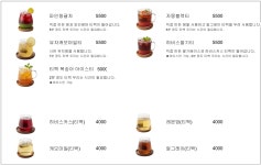썬플라워