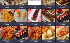 사이블루PCzone 서면점