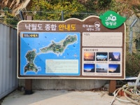현대애드컴