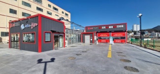 디케이워시 진주금산점