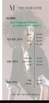 마들렌헤어구미산동점 | 마들렌헤어살롱 경기광주점