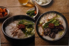 통큰돼지국밥