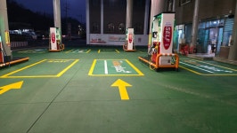 SK엔크린 벚꽃길주유소