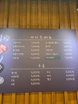고덕마블링