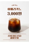 해피모아