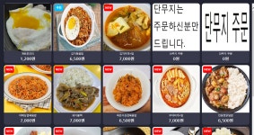 사이블루PCzone 서면점